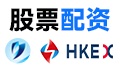 杠杆不是放大器：股票配资组合的机会、费用与风险预警